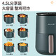 Joyoung 九阳 空气炸锅家用十大品牌大容量烤箱电炸锅一体多功能2021新款