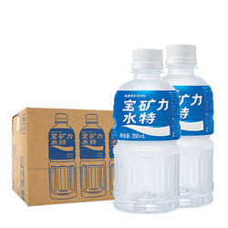 POCARI SWEAT 宝矿力水特 电解质运动型饮料固体粉末饮料 350ml*24瓶/箱