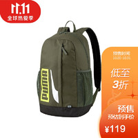 PUMA 彪马 男女同款 PUMA Plus Backpack II 背包 075749 22墨绿色