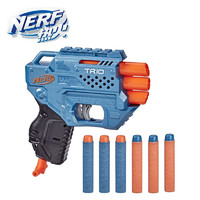 Hasbro 孩之宝 NERF热火 男孩儿童软弹玩具模型枪礼物礼盒 精英系列 2.0火狐发射器 儿童户外玩具枪 E9957