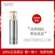 Elizabeth Arden 伊丽莎白·雅顿 伊丽莎白雅顿橘灿铂粹御肤亮白面部精华液50ml 2.0新版补水提亮