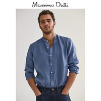 Massimo Dutti 男士休闲衬衫 00181179400