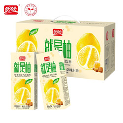 PANPAN FOODS 盼盼 就是柚 蜂蜜柚子味 果汁饮料 250ml*24盒