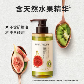 Hairrecipe发之食谱无花果护发素无硅去控油蓬松洗发水 报价价格评测怎么样 什么值得买