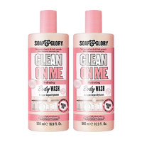 SOAP&GLORY 清透自我沐浴露 500ml*2