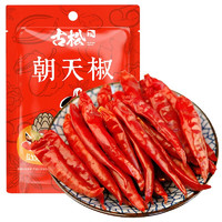 有券的上：Gusong 古松食品 朝天椒 50g