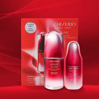 SHISEIDO 资生堂 红妍肌活护肤套装 (第二代精华露50ml+眼部精华露15ml)