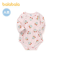 88VIP：balabala 巴拉巴拉 婴儿连体衣
