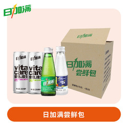 ICHI MORE 日加满 尝鲜包小绿瓶120ml*1 甜睡120ml*1 无糖维生素饮料250ml*2