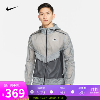 NIKE 耐克 男子印花跑步夹克 NIKE REPEL WIDE RUN WINDRUNNER DD5392