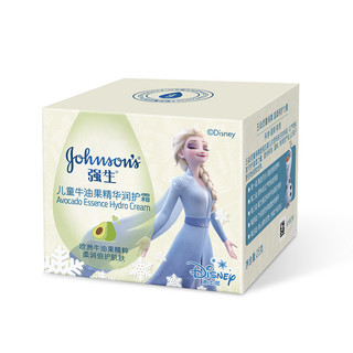 Johnson & Johnson 强生 柔润倍护牛油果精华儿童润护霜 61.8g