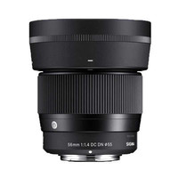 SIGMA 适马 56mm F1.4 半画幅大光圈微单人像镜头索尼E佳能M卡口