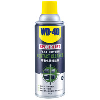 WD-40 除湿防锈润滑保养剂 360ml
