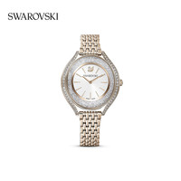 SWAROVSKI 施华洛世奇 女士石英表  5519456