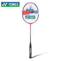 黑卡会员：YONEX 尤尼克斯 全碳素超轻羽毛球拍