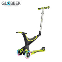 GLOBBER 高乐宝 儿童三轮滑板车（闪光轮） 1-3岁踏板推行滑行滑板