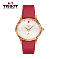 TISSOT 天梭 [低至5折][刘亦菲同款]天梭(TISSOT)瑞士手表 臻时系列皮带女士石英表T103.310.36.111.01 礼物