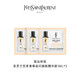 YVES SAINT LAURENT 圣罗兰 夜皇后精华 1ML*3