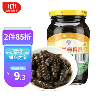 三和四美 宝塔菜375g/瓶 下饭菜瓶装中华 扬州特产酱菜地环螺丝菜