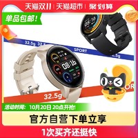 MIJIA 米家 小米智能手表color运动版男女手环测心率多功能防水NFC长续航手表