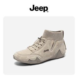 JEEP 吉普 jeep工装靴高帮鞋女2021秋加绒针织弹力靴女短靴休闲运动鞋及踝靴