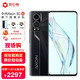 ZTE 中兴 Axon 30 5G智能手机 8GB+128GB