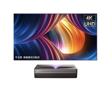 CHANGHONG 长虹 D6U 4K激光电视+80英寸硬屏套装