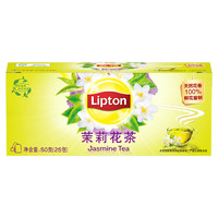 Lipton 立顿 茉莉花茶 2g*25包