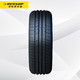 DUNLOP 邓禄普 215/65R16 98H SP SPORT FM800 轮胎