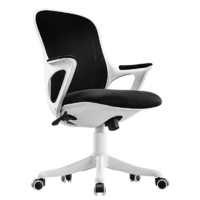 习格 XG-910 人体工学电脑椅 黑白框
