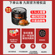 Joyoung 九阳 空气炸锅家用大容量烤箱一体多功能新款可视无油电炸锅VF531