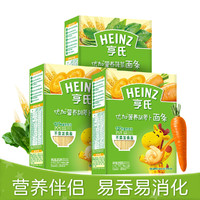 Heinz 亨氏 3盒婴儿辅食优加胡萝卜菠菜宝宝面条252g不加盐 6个月+