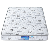 QuanU 全友 13008 青少年椰棕床垫 180*200*21cm