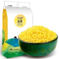 万谷食美 大黄米 1kg