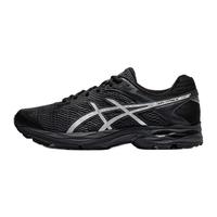 ASICS 亚瑟士 Gel-Flux 4 男子跑鞋 1011A614-024 深灰色 45