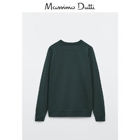 Massimo Dutti 棉质圆领运动衫 00706283922-29