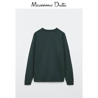 Massimo Dutti 棉质圆领运动衫 00706283922-29