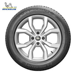 MICHELIN 米其林 轮胎 ENERGY XM2+ 韧悦 195/60R16 89H