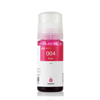 PRINT-RITE 天威 004系列 打印机墨水 洋红色 单瓶装 70ml