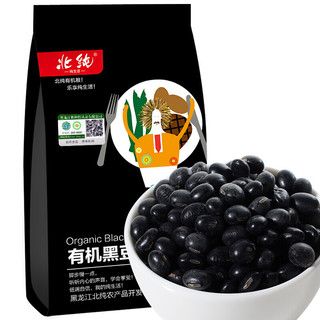 BeiChun 北纯 有机黑豆 1kg