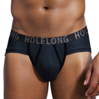 Holelong 活力龙 男士莫代尔三角内裤 HCSM015 中卡扣款 深黑灰色 XXXL