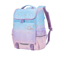 Carany 卡拉羊 CX2500 儿童双肩包 粉蓝小雏菊 18L