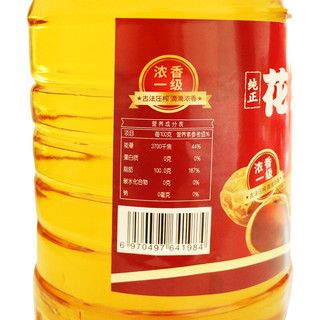 醇油坊 纯正花生油 5L