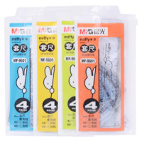 M&G 晨光 元气米菲系列 MF9601 文具套尺 1套 随机颜色