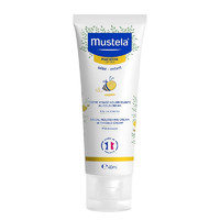 Mustela 妙思乐 婴儿滋润保湿面霜