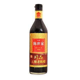 陈世家 珍品 五粮老陈醋 500ml