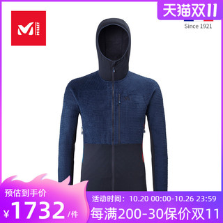 法国觅乐MILLET户外男士弹力耐磨轻量舒适保暖棉服 MIV8473