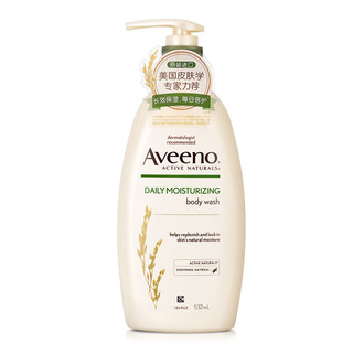 Aveeno 艾惟诺 成人每日倍护系列 天然燕麦沐浴露 532ml