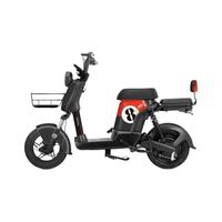 AIMA 爱玛 AM350TZ-L4820 电动自行车 TDT1103Z 48V20Ah锂电池 活力橘