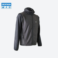 DECATHLON 迪卡侬 2470460 男款运动外套